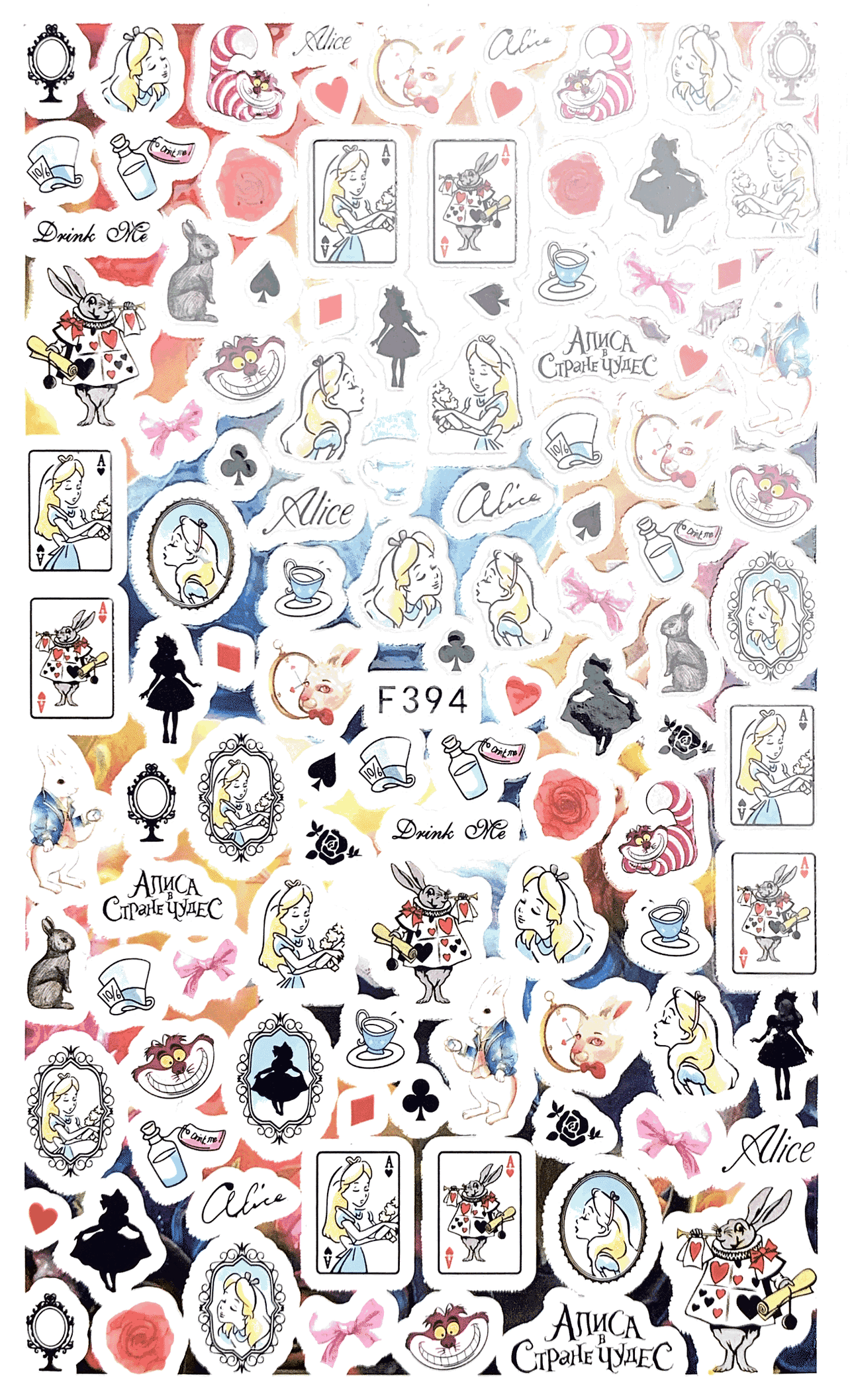 Disney Stickers | Alice in Wonderland | F394